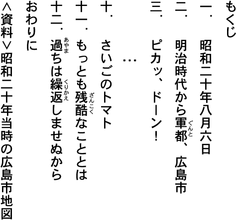 Ìܼ¡ Ìܼ¡