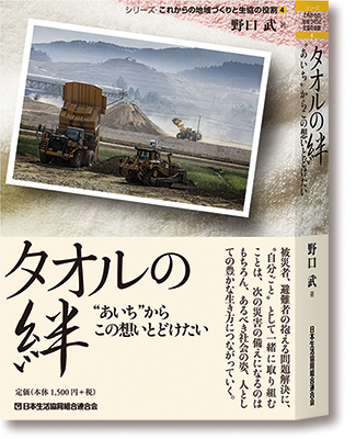 �^�I�����J�@�y�ڍזڎ��z